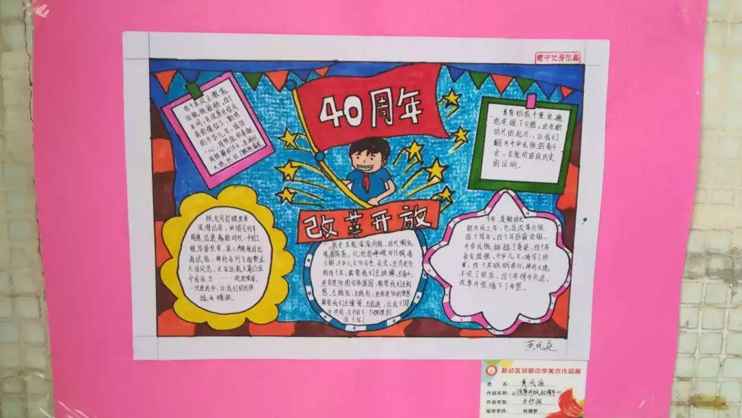 如何变白游戏画面