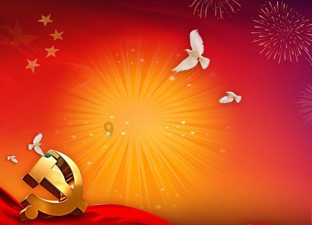 违法收取电费!合肥一物业被罚6万元