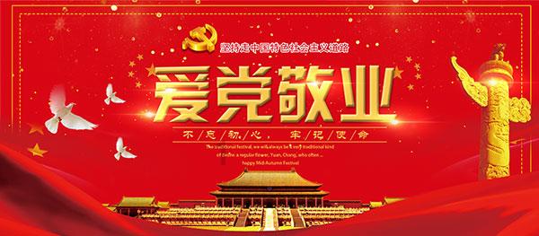 为什么植物大战僵尸打开很多窗口游戏画面