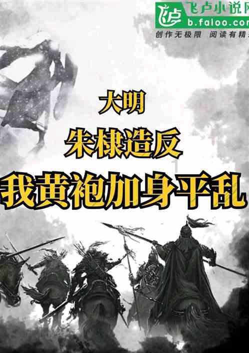 救援受困的小野猫