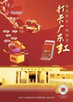 超级冰火人冒险2