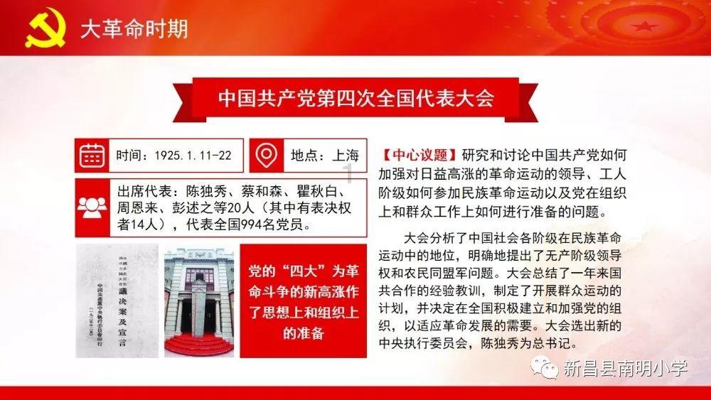 为什么植物大战僵尸打开很多窗口游戏画面