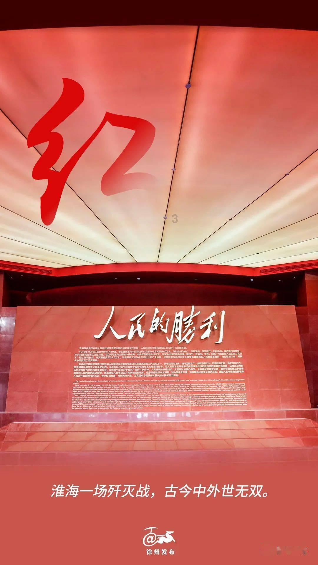 芭比的大学之旅