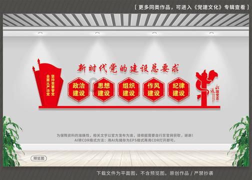 逃离洁白的宾馆