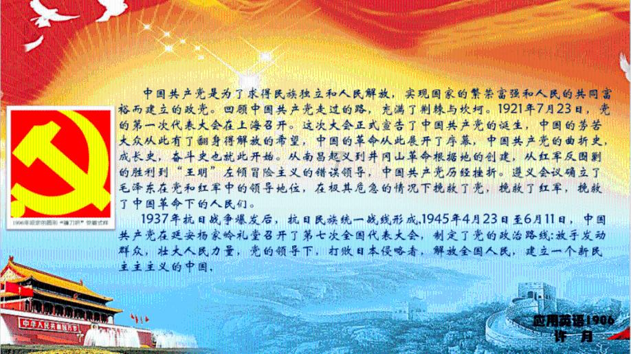 小猫钓鱼正版下载中文版