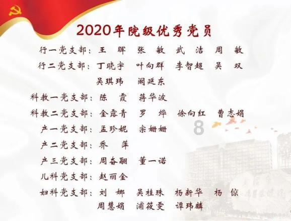 普通话等级证书有用吗？