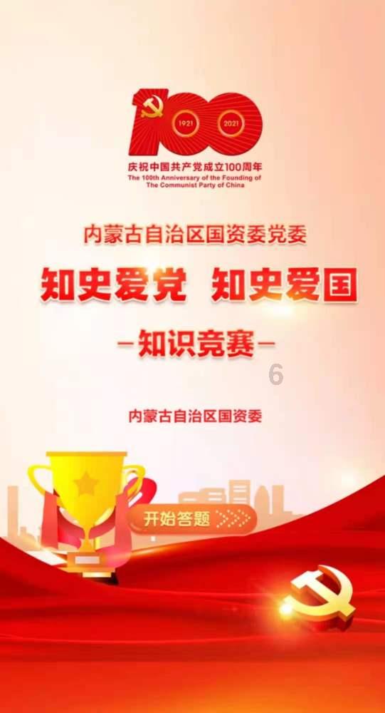 这样的润物细无声别有情趣游戏画面