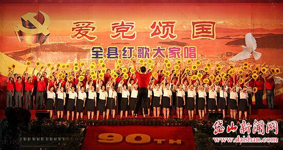 逗小猴开心系列203
