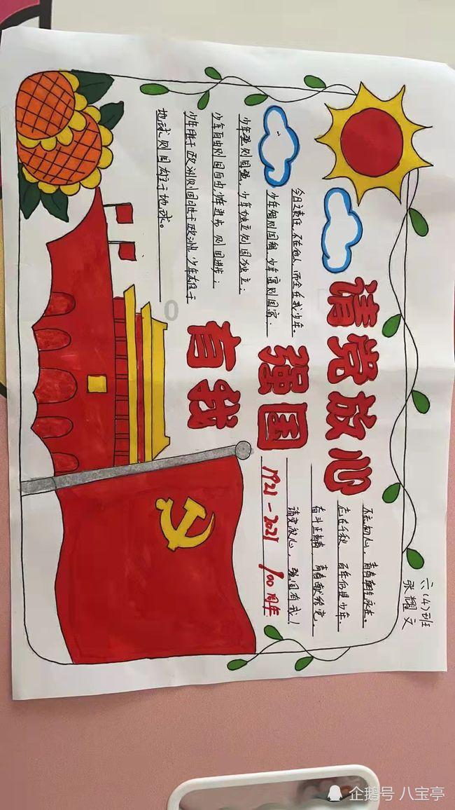 通用电气Q4财报即将出炉 华尔街怎么看？