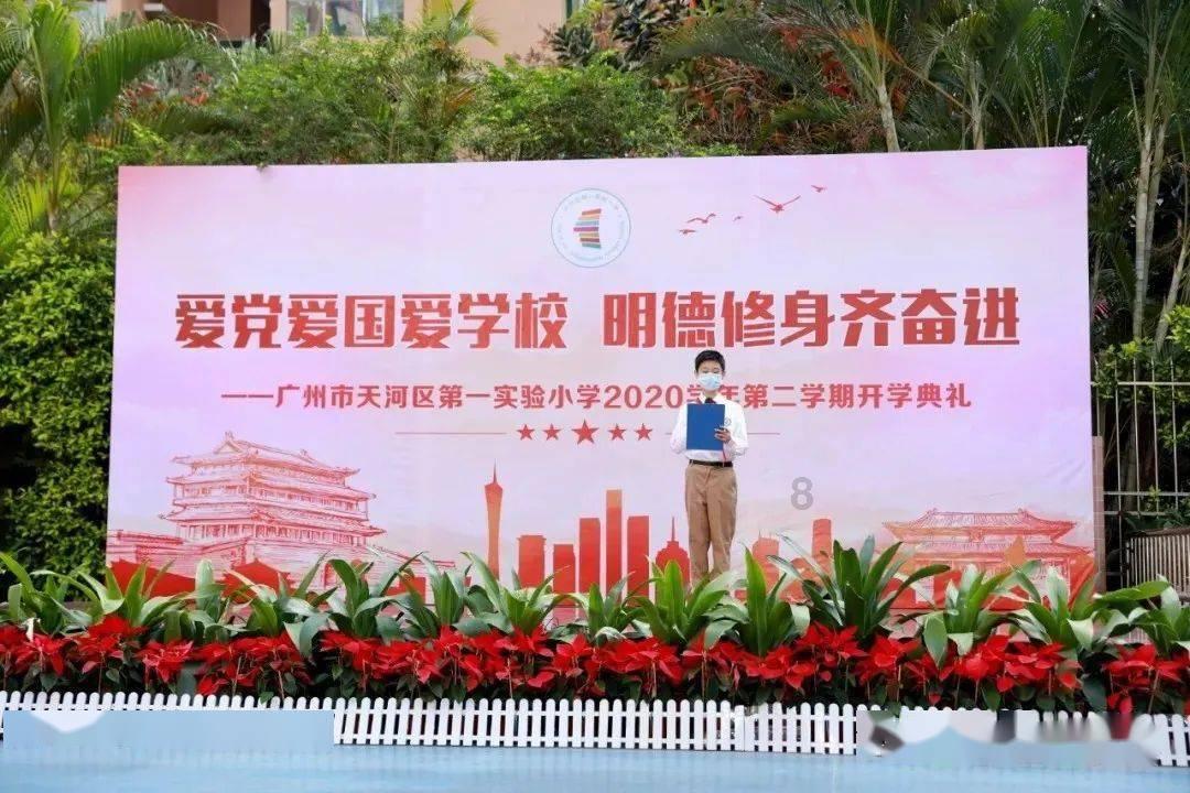 道真:赶制订单 冲刺新年“开门红”