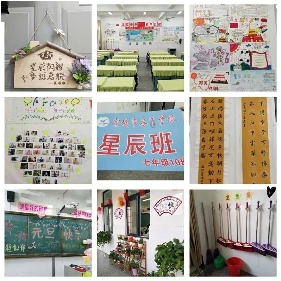 拼图合集