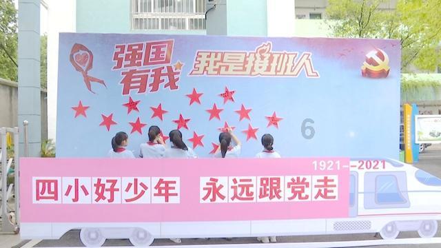 拯救自行车冠军