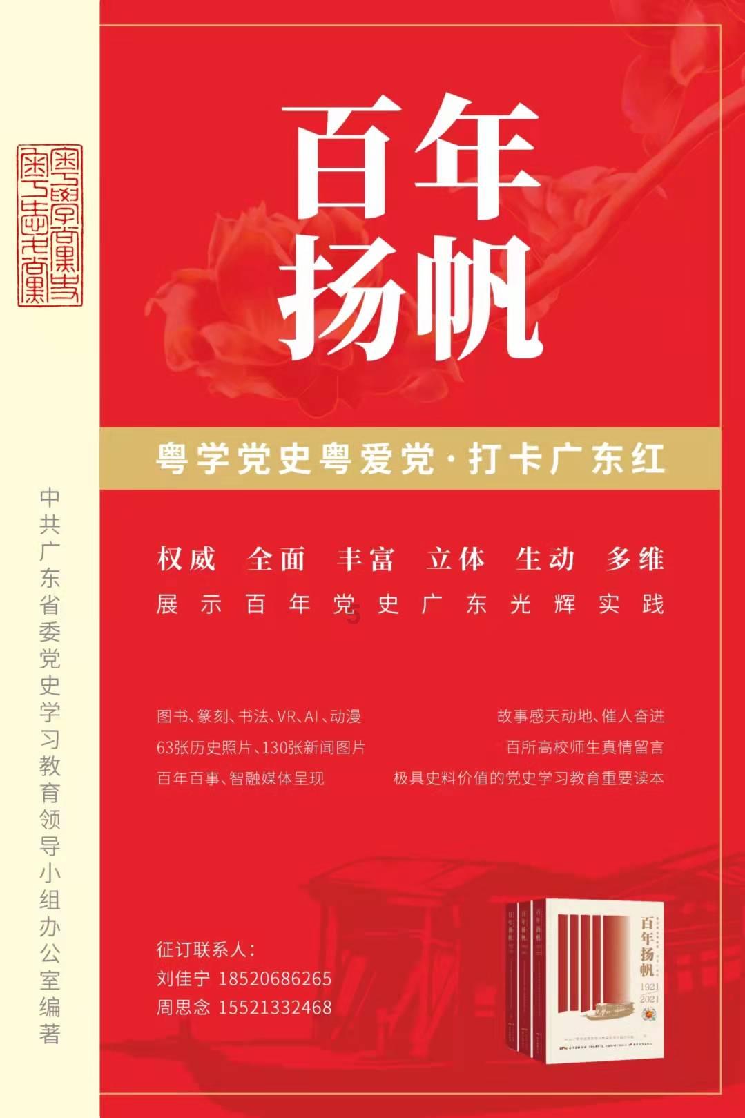 川菜的代表菜是啥？游戏画面