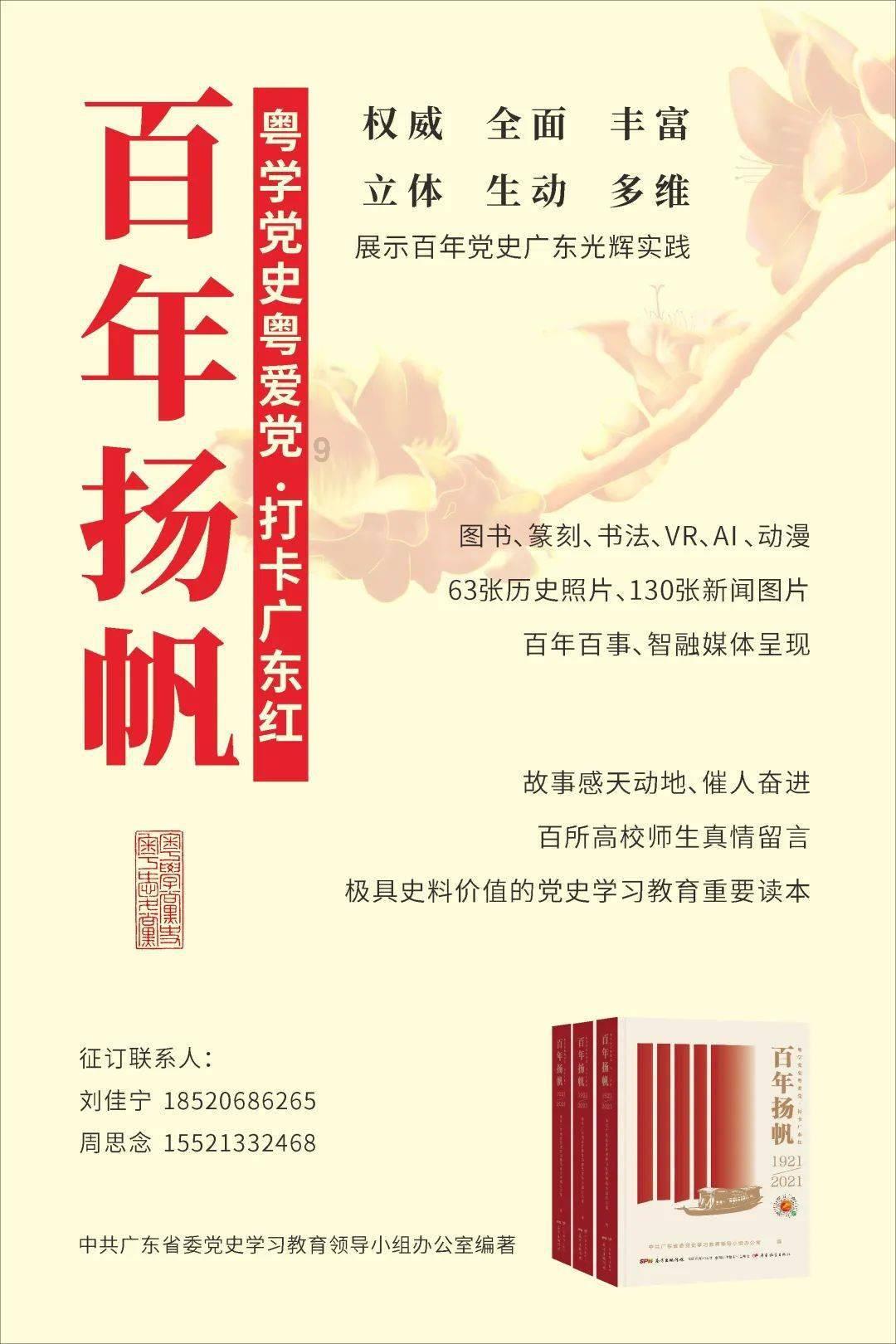 求解农村大龄青年婚配难题