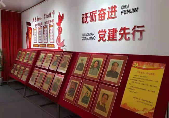 金庸群侠传5