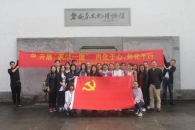 天下3