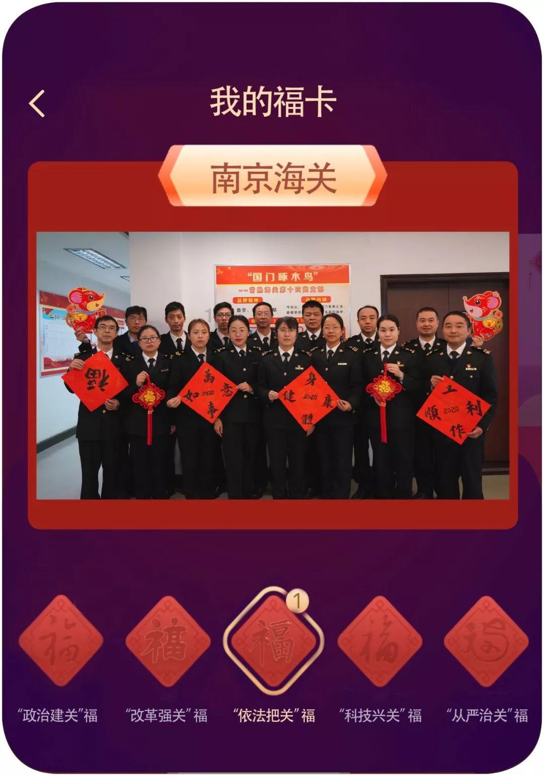 黄金AK闯迷宫