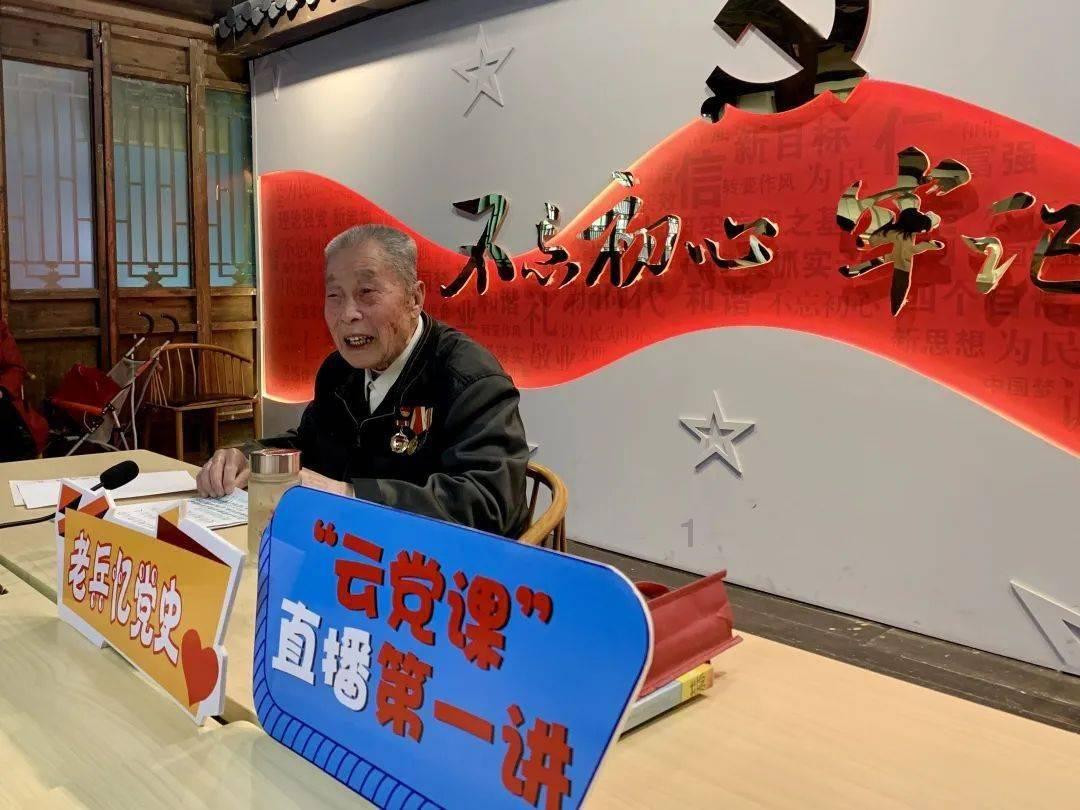 救援可爱的洋葱