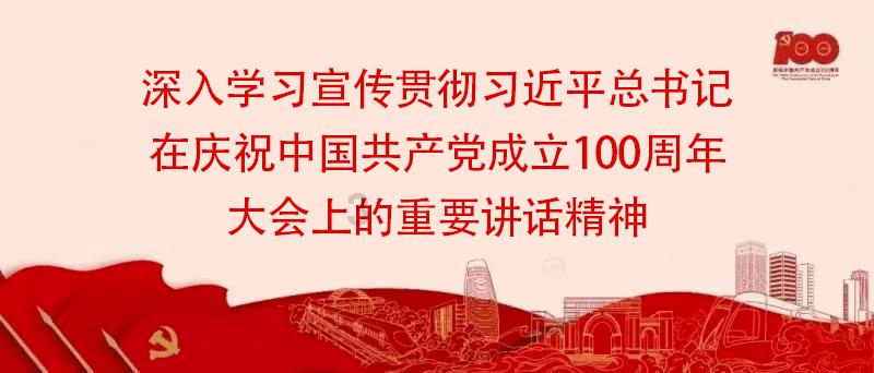 杭州东站派出所:与旅客互动普法,护航春运回家路
