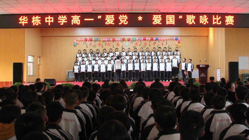 送外卖怎么样？一天可以赚多少钱？游戏画面
