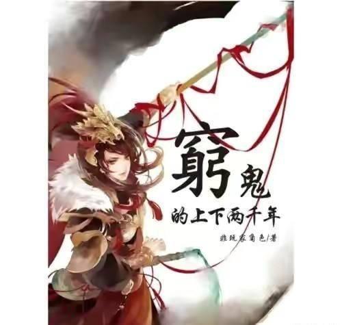 pcl2登不上服务器？