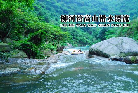 茶可静心容世事水如明镜照乾坤是谁写的?游戏画面
