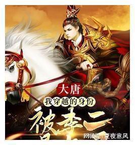 哈尔滨移动:以优质网络守护万家团圆