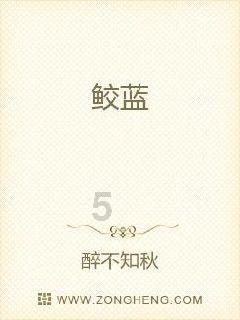 蓝点的冒险无敌版