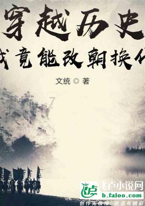 精彩乒乓球赛