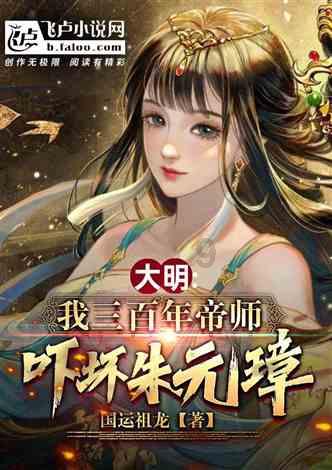 卡通汽车拼拼看