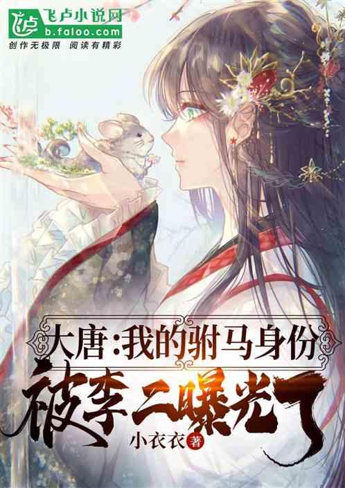 漫威蜘蛛侠