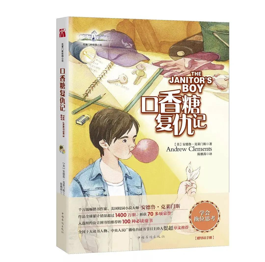 「探索结婚一定要得到家长的同意吗?的知识星球平台」